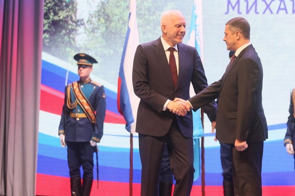 «Работаем!»