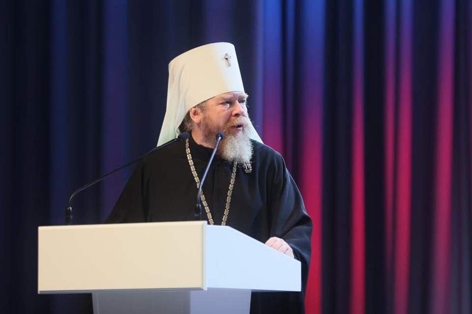 «Работаем!»