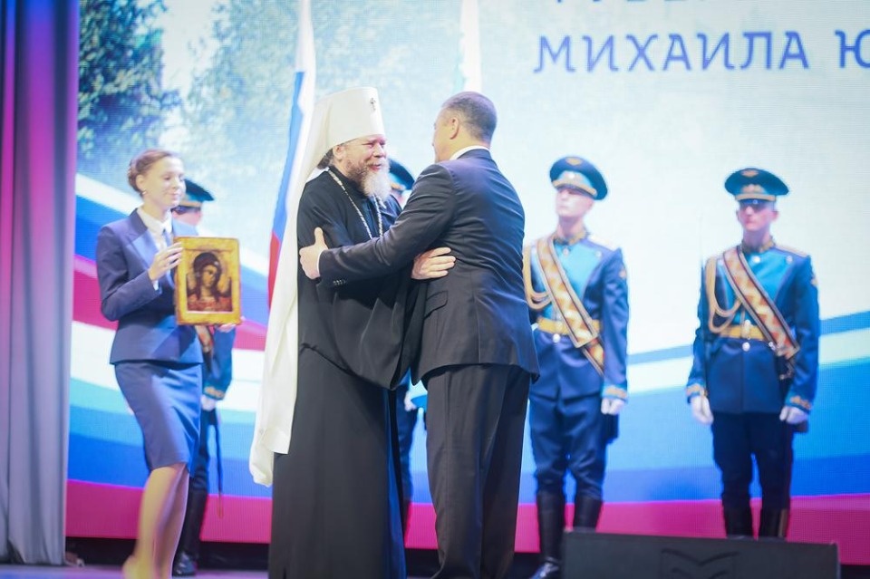 «Работаем!»