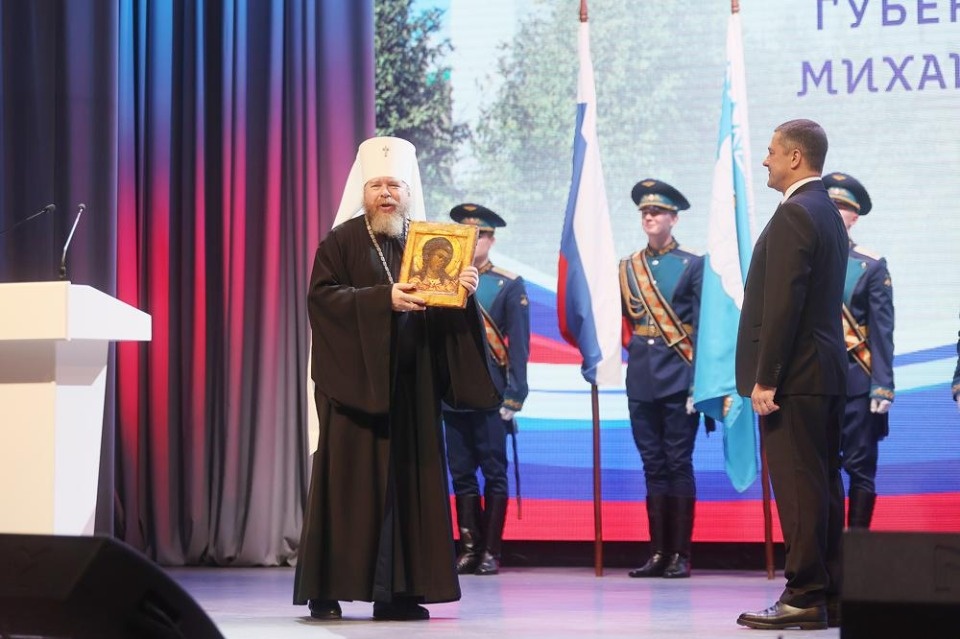 «Работаем!»