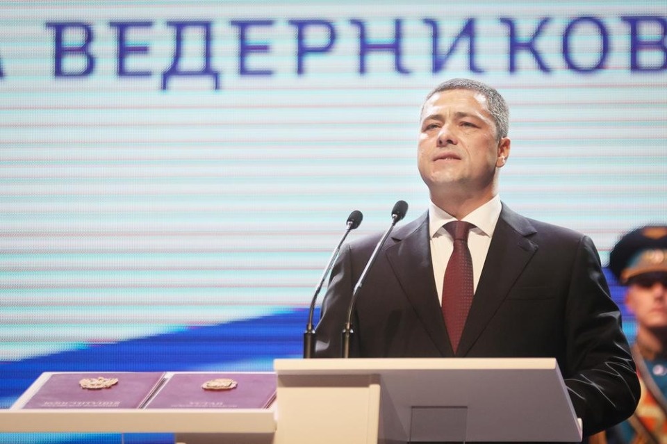 «Работаем!»