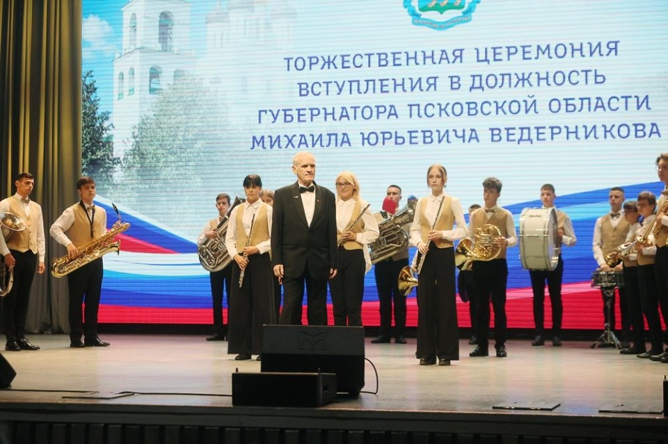 «Работаем!»