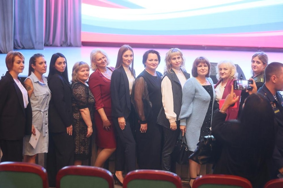 «Работаем!»