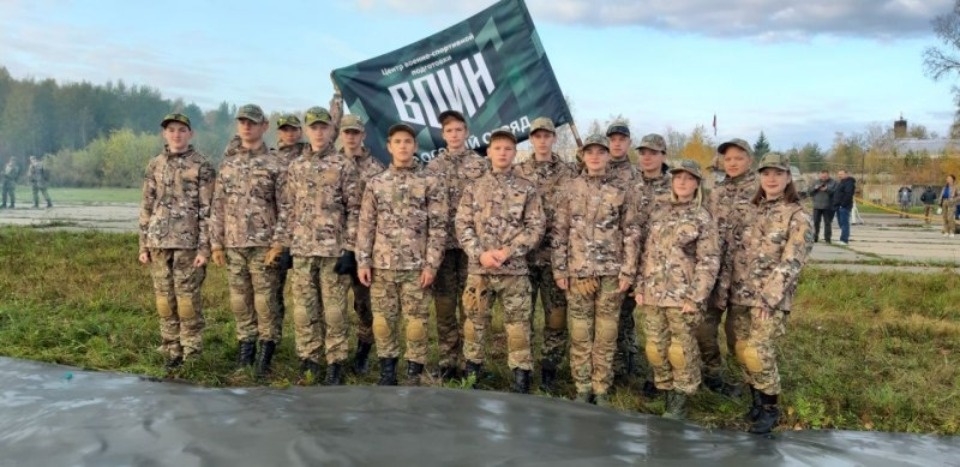 Псковичи заняли третье место во Всероссийской «Зарнице»