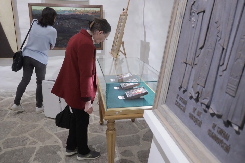 «Российский Север XIII»