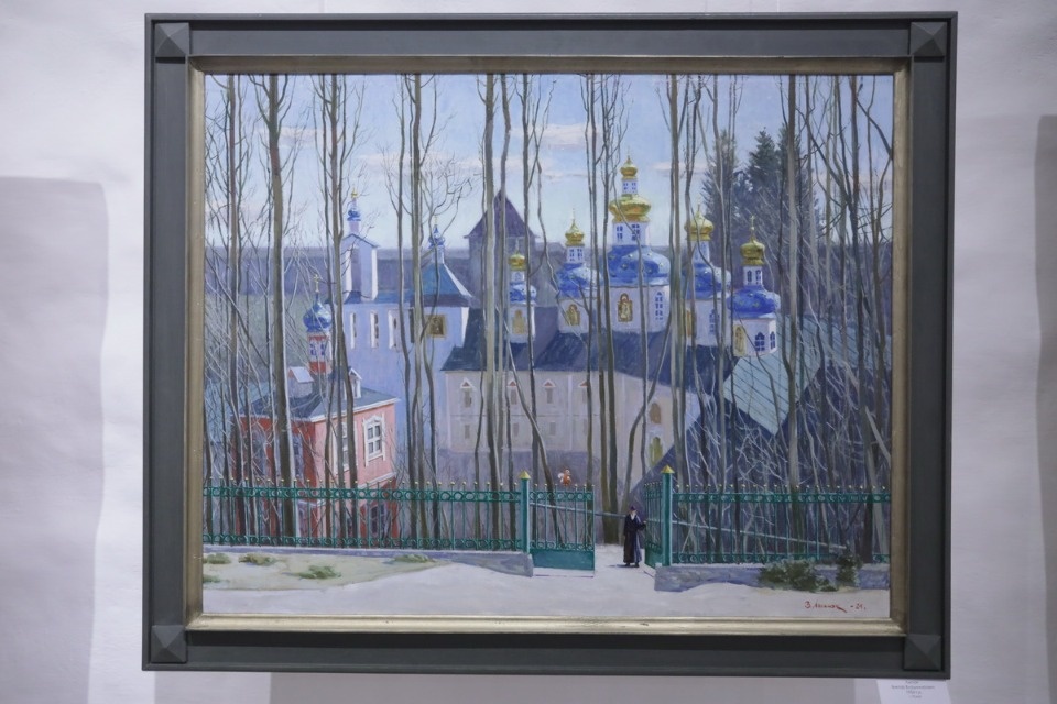 «Российский Север XIII»