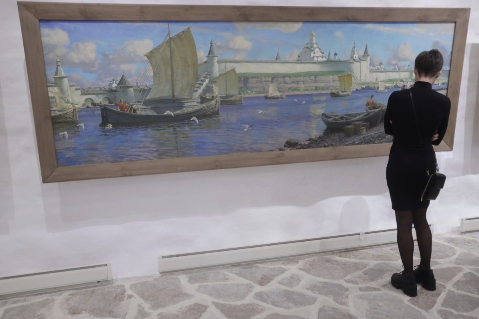 «Российский Север XIII»