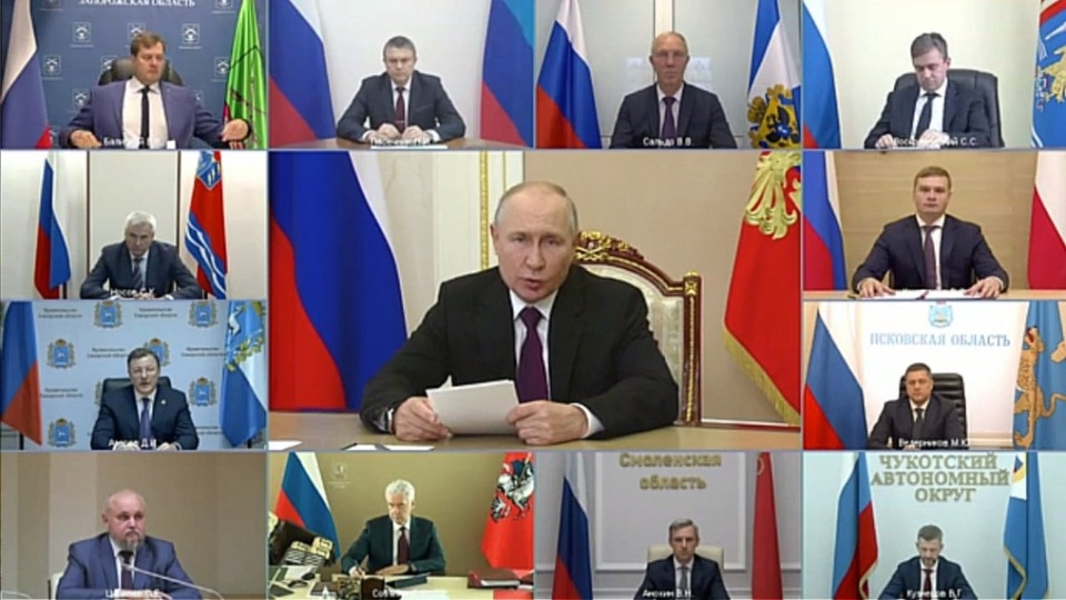 Михаил Ведерников принял участие в онлайн-встрече с Владимиром Путиным Михаил Ведерников принял участие в онлайн-встрече с Владимиром Путиным