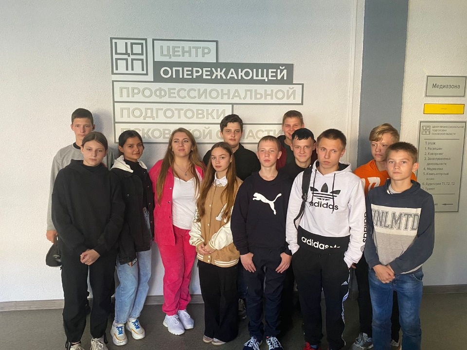 Мастер-класс по «компьютерному зрению» провели для школьников