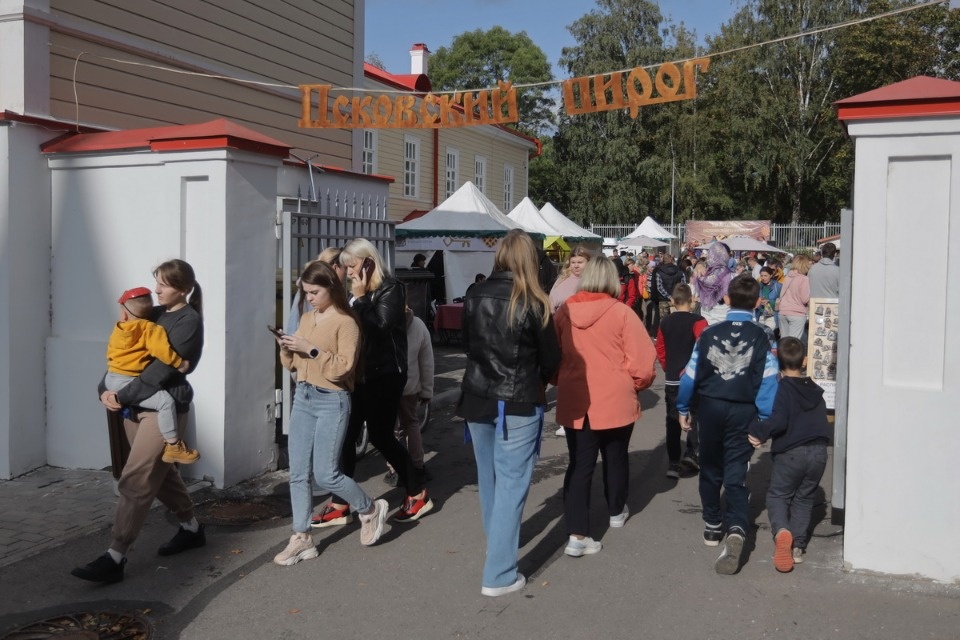 Праздник псковского пирога Праздник псковского пирога