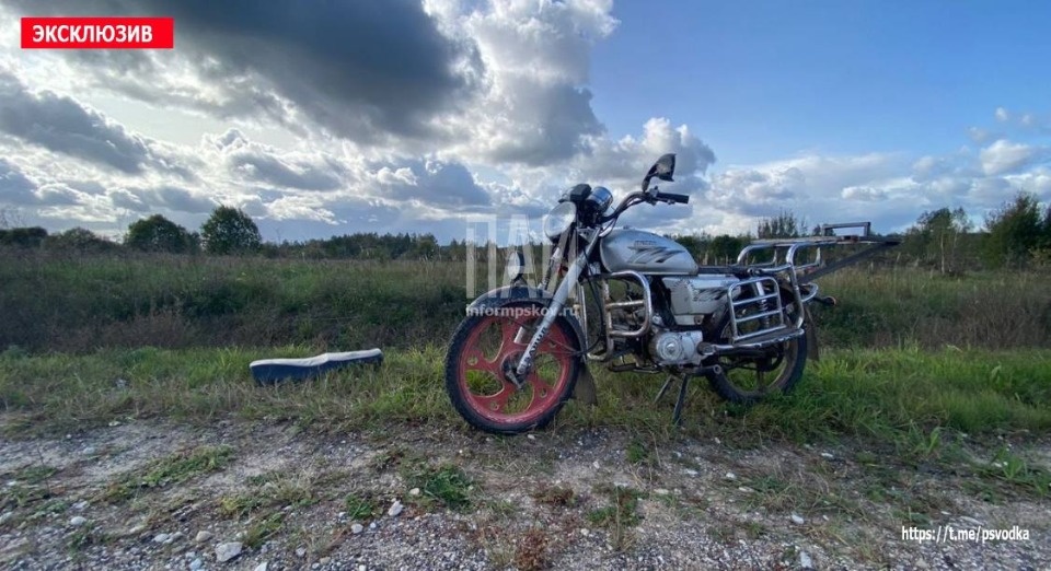 В Печорском районе пьяному мопедисту потребовалась госпитализация после ДТП В Печорском районе пьяному мопедисту потребовалась госпитализация после ДТП