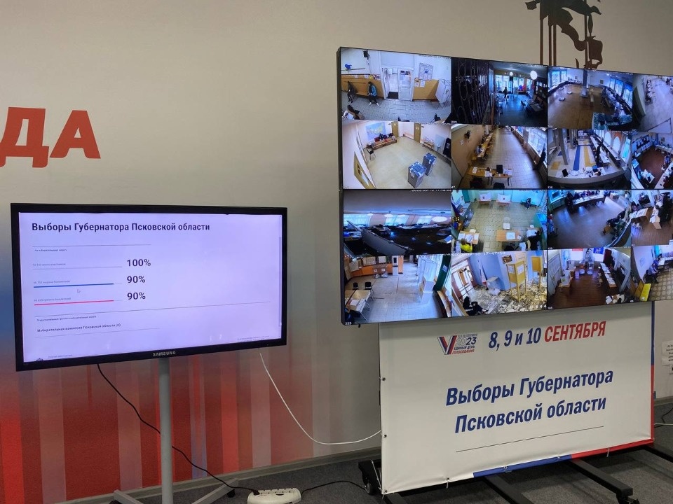 Центр общественного наблюдения на президентских выборах могут открыть в Великих Луках