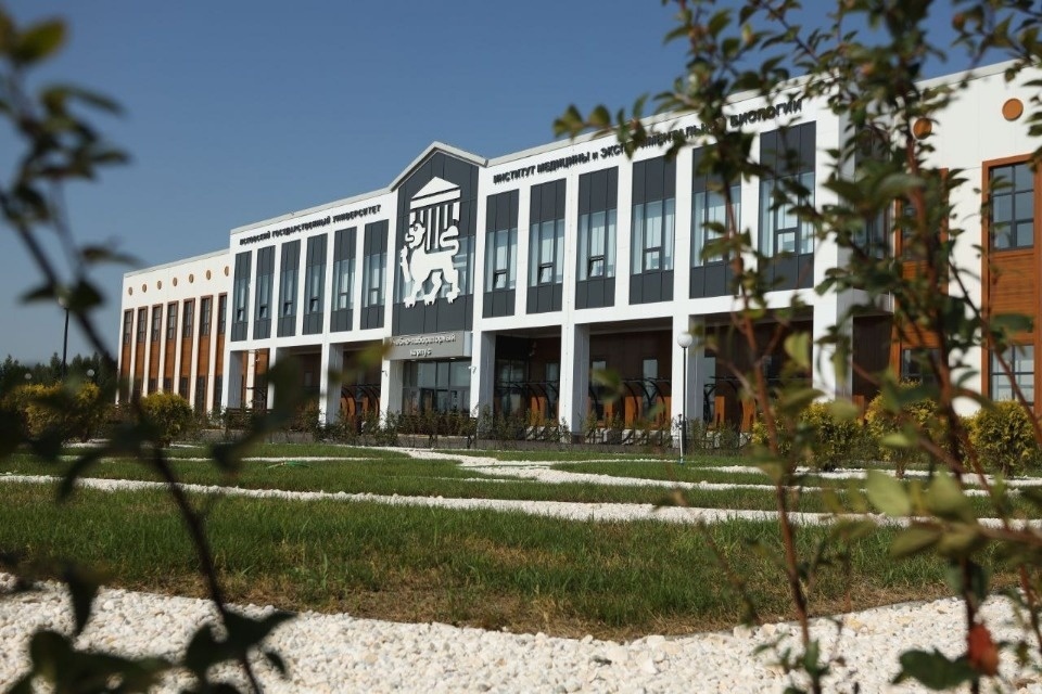 С 1 ноября начнутся занятия в новом медкорпусе ПсковГУ