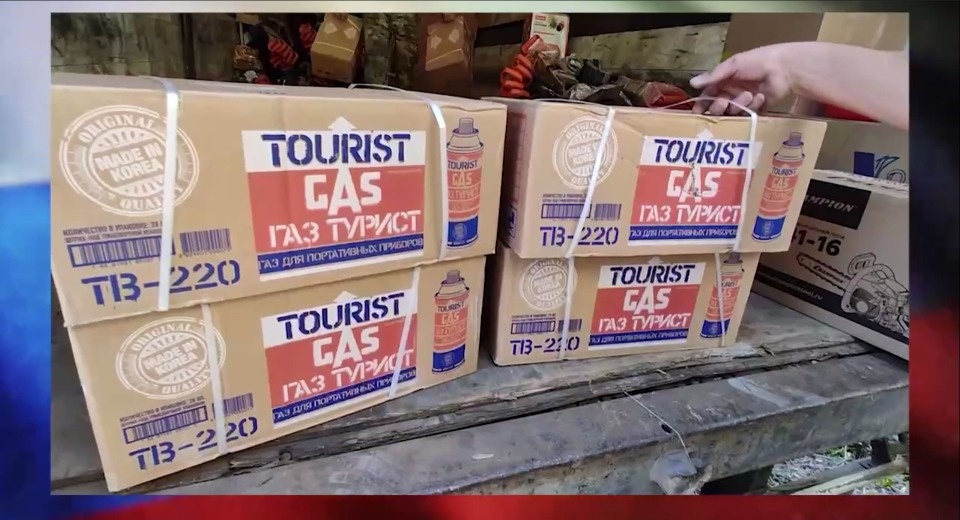 Еще 60 тонн груза помощи доставили псковским бойцам в зону СВО