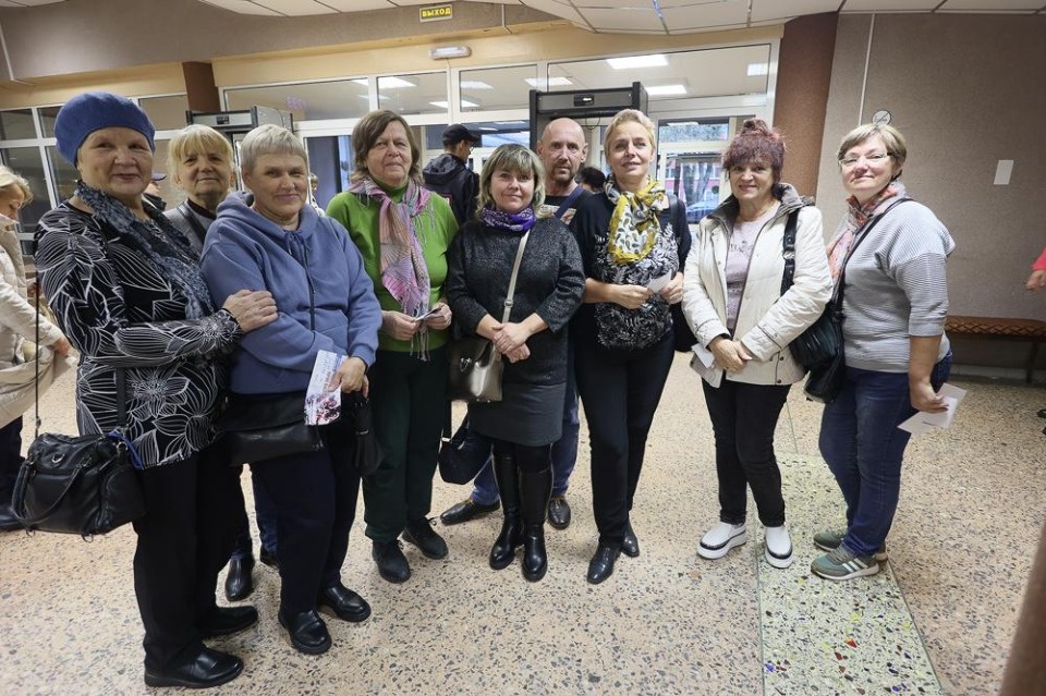 Совсем другое искусство Совсем другое искусство