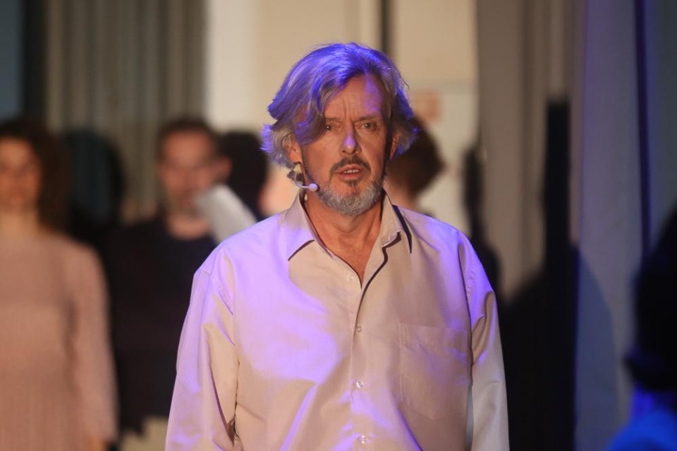 Совсем другое искусство Совсем другое искусство