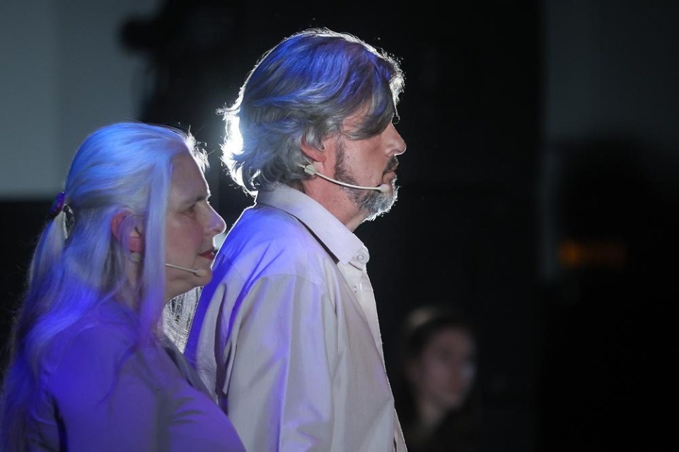 Совсем другое искусство Совсем другое искусство