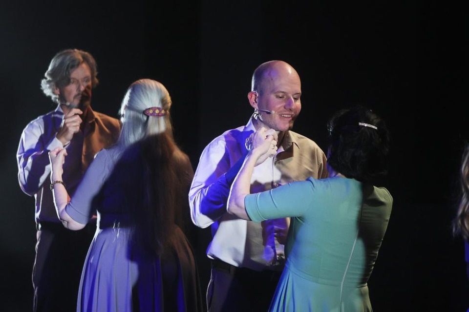 Совсем другое искусство Совсем другое искусство