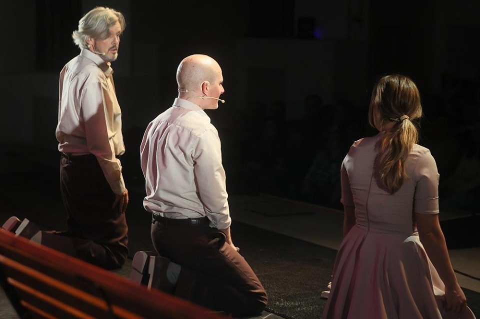 Совсем другое искусство Совсем другое искусство