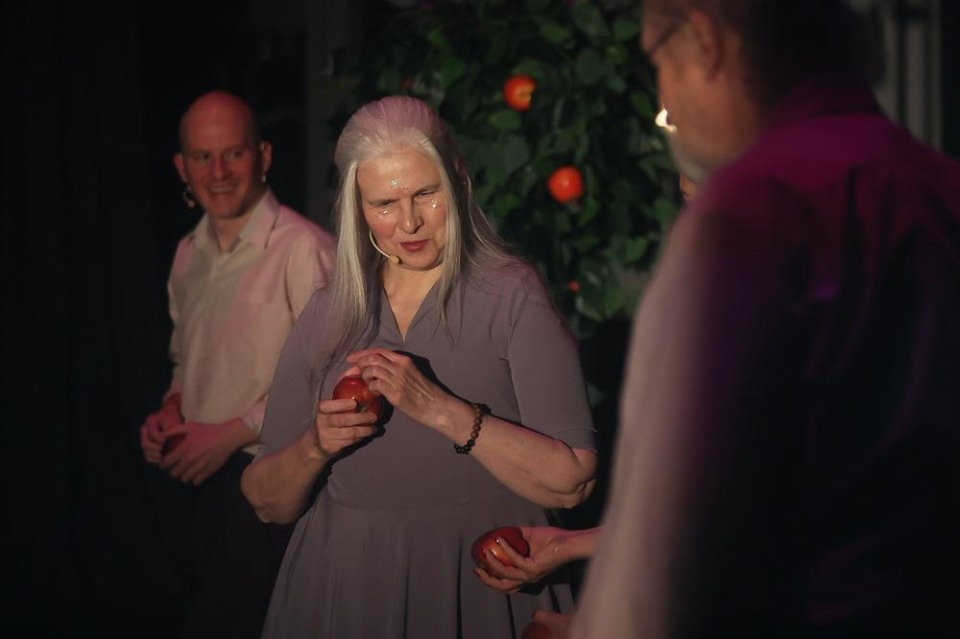 Совсем другое искусство Совсем другое искусство