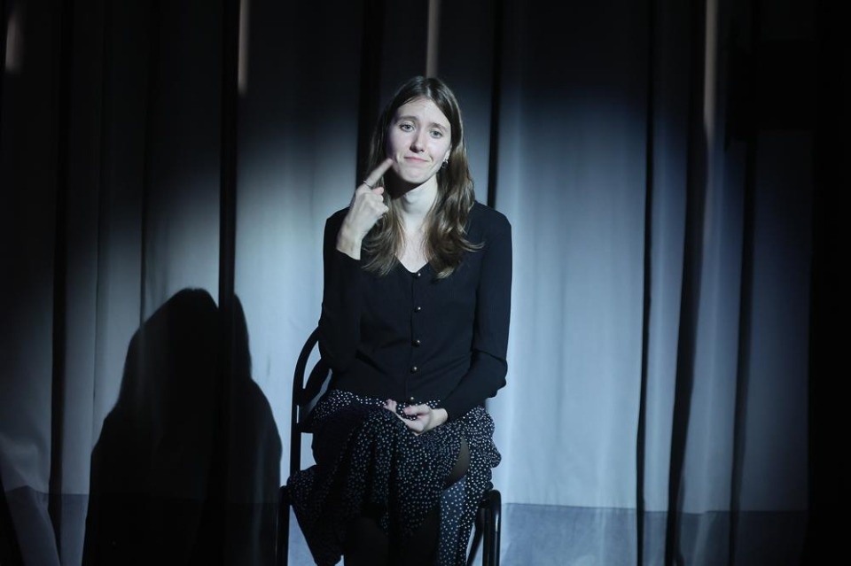 Совсем другое искусство Совсем другое искусство