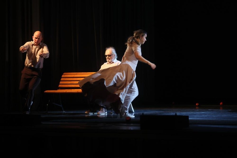 Совсем другое искусство Совсем другое искусство