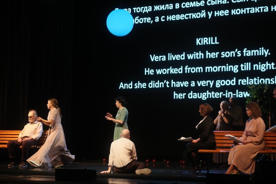 Совсем другое искусство Совсем другое искусство