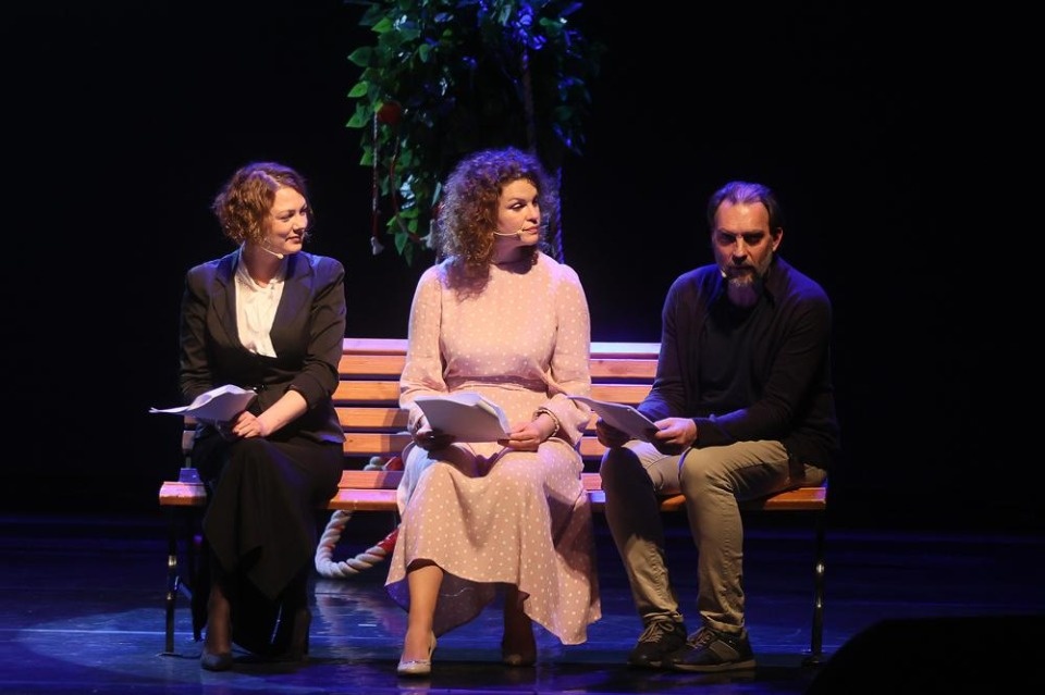 Совсем другое искусство Совсем другое искусство