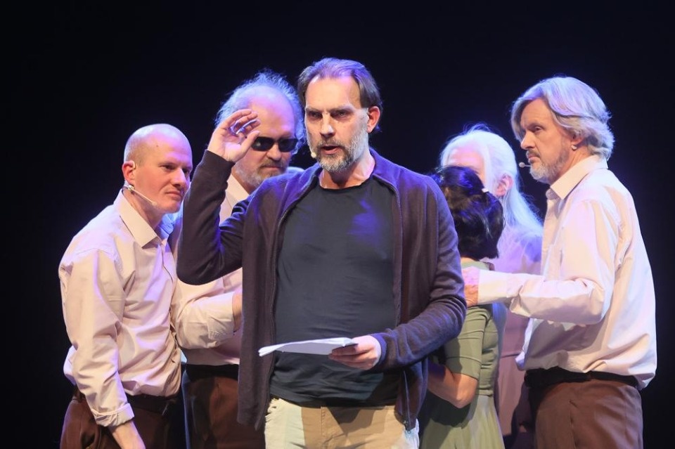 Совсем другое искусство Совсем другое искусство