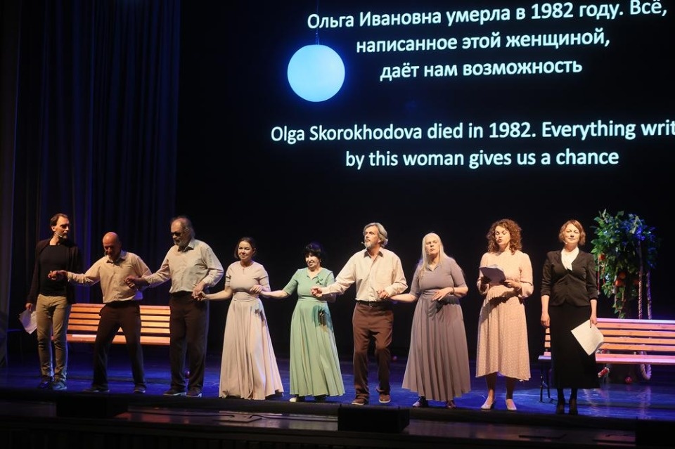 Совсем другое искусство Совсем другое искусство