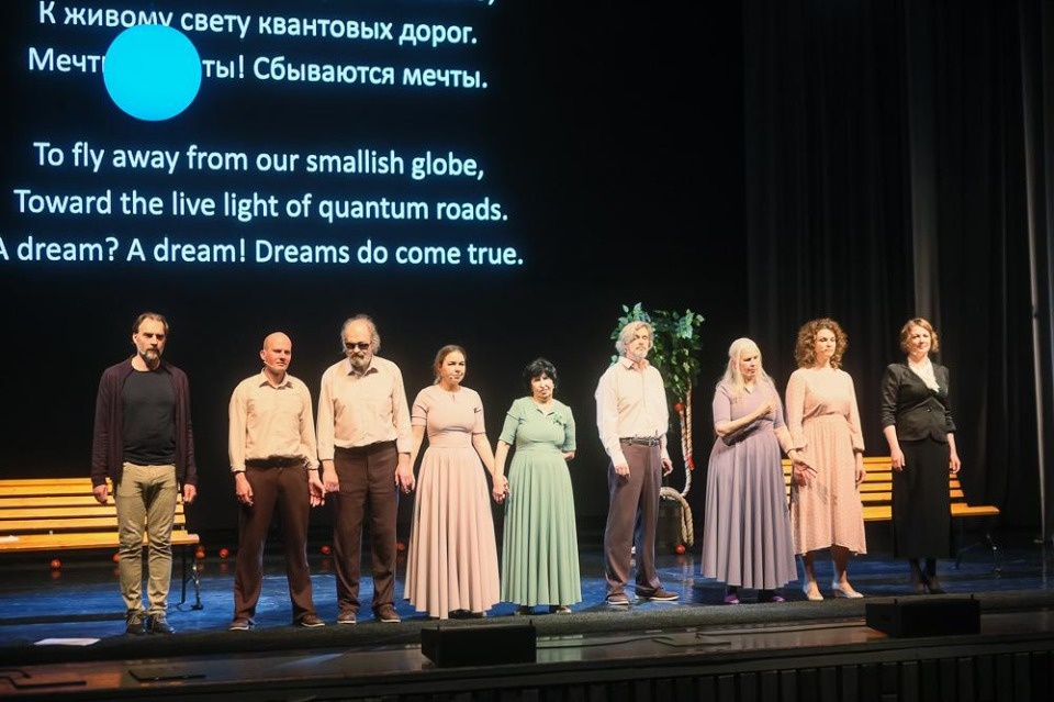 Совсем другое искусство Совсем другое искусство