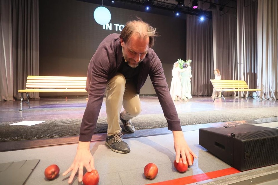 Совсем другое искусство Совсем другое искусство