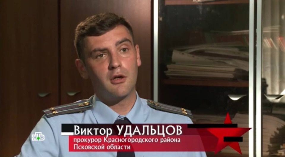 Леонид Каневский рассказал о кровавом убийстве в Псковской области