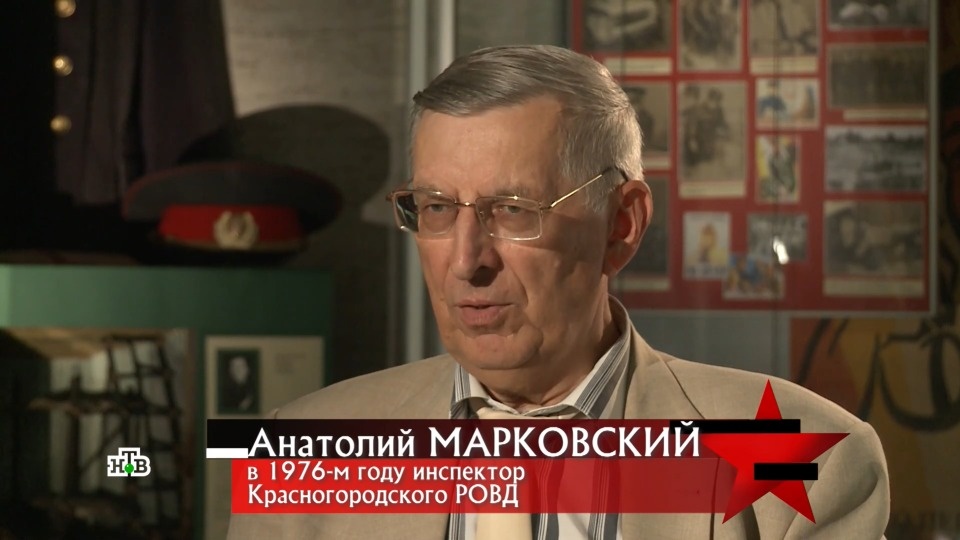 Леонид Каневский рассказал о кровавом убийстве в Псковской области