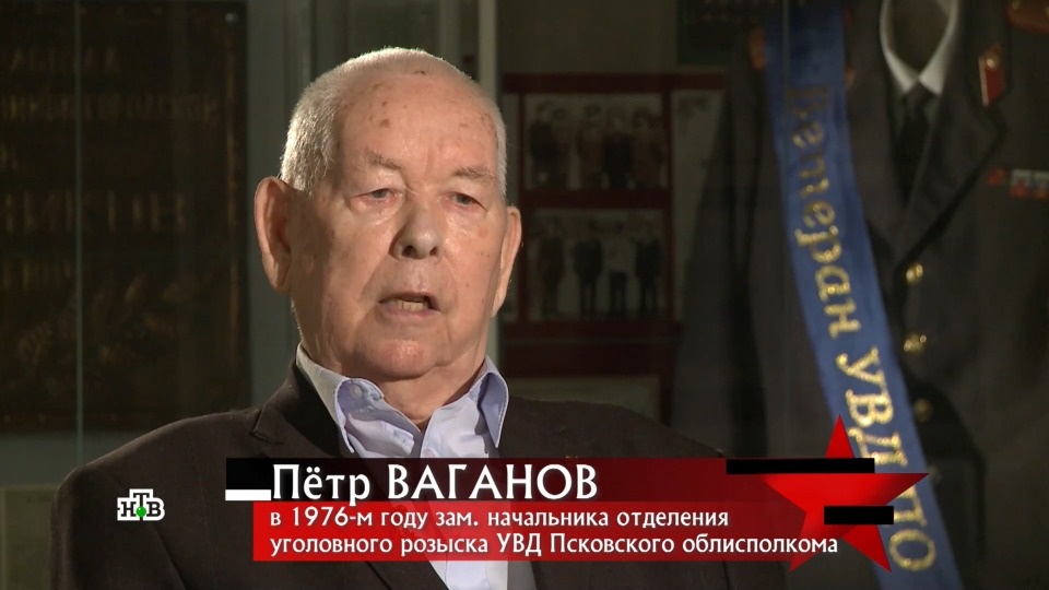 Леонид Каневский рассказал о кровавом убийстве в Псковской области