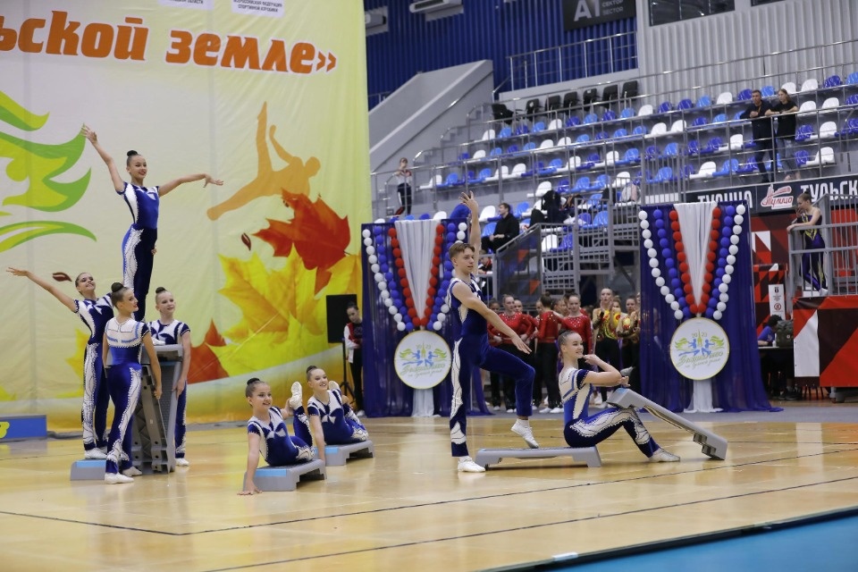 Псковичи завоевали призовые места на всероссийских соревнованиях по спортивной аэробике в Туле Псковичи завоевали призовые места на всероссийских соревнованиях по спортивной аэробике в Туле