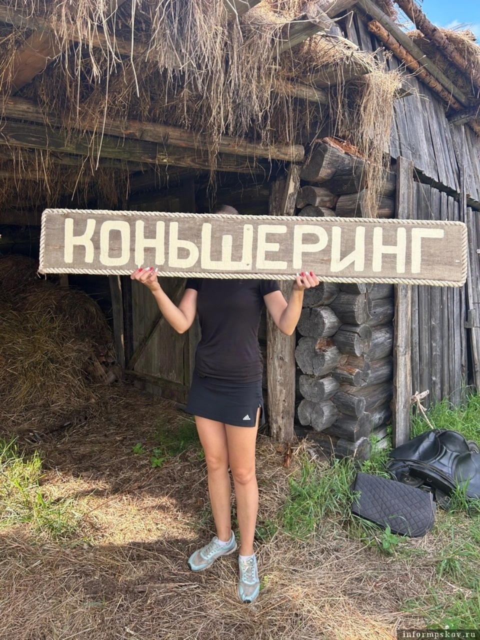 Благодаря съемкам фильма «Казачок» в Пскове появился первый российский коньшеринг