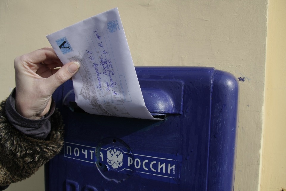 Иногда они открываются