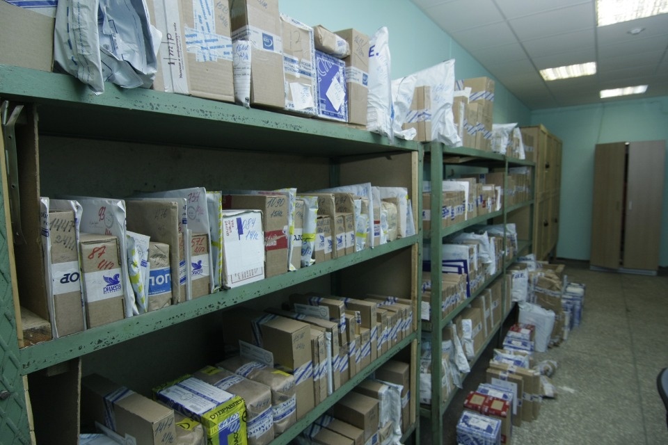 Иногда они открываются