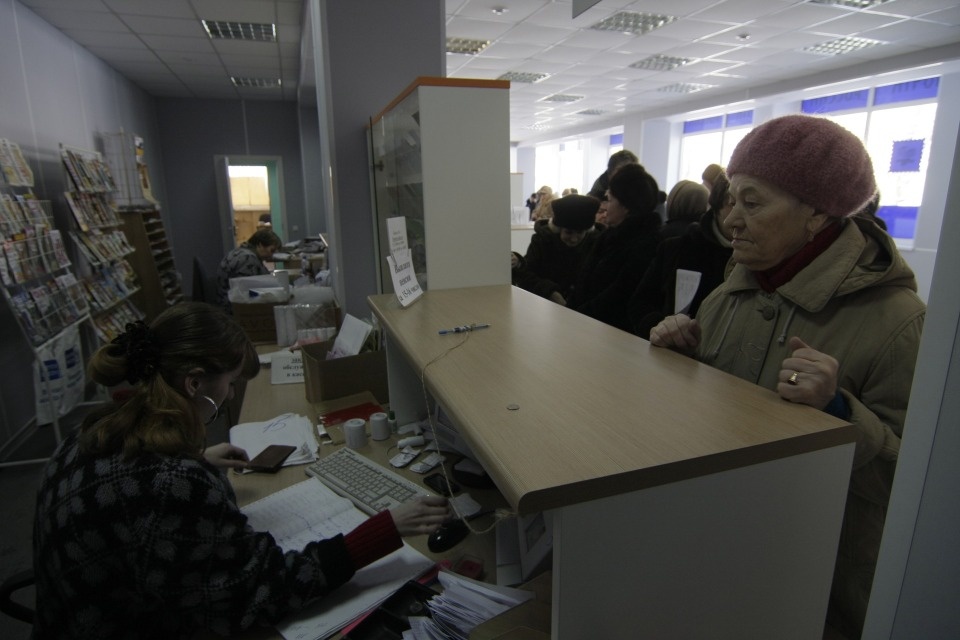 Иногда они открываются