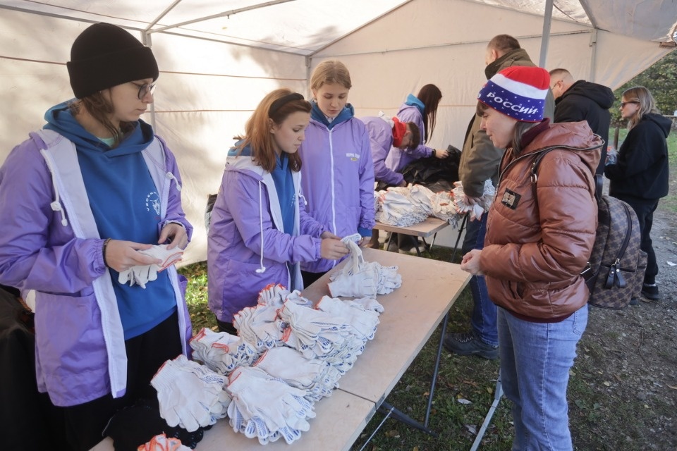 Чистая пятница Чистая пятница