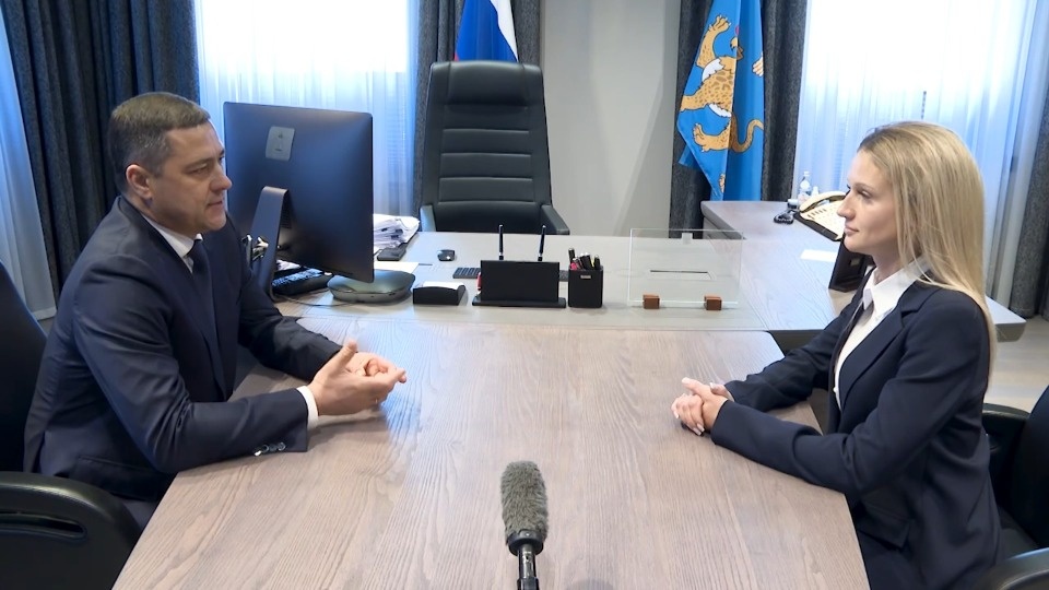 Екатерину Ершову назначили руководителем Фонда инвестразвития Псковской области