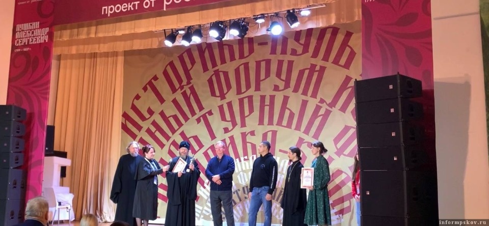 Издательством года признали издательство митрополита Тихона «Вольный странник» Издательством года признали издательство митрополита Тихона «Вольный странник»