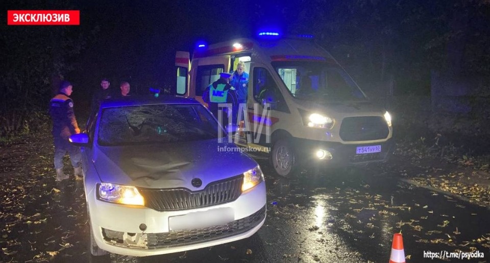 В Великих Луках машина сбила мужчину