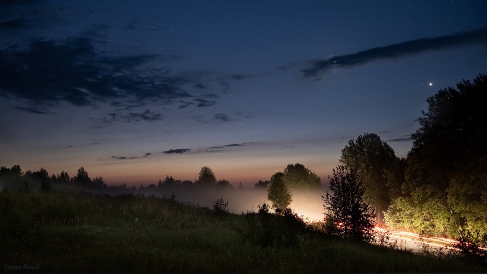 Комету Нисимура запечатлели в небе над Псковской областью