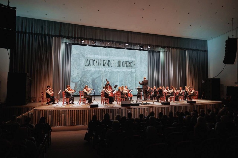 В Псковской области пройдет третья сессия Детской филармонии