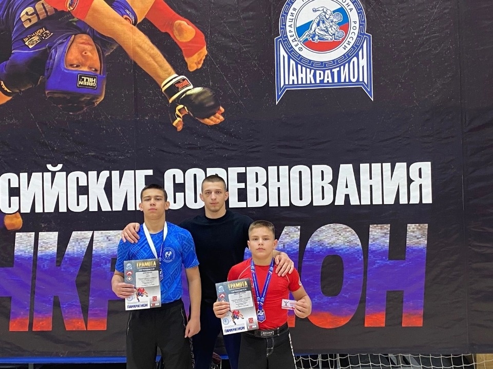 Псковские спортсмены привезли медали с всероссийских соревнований по панкратиону