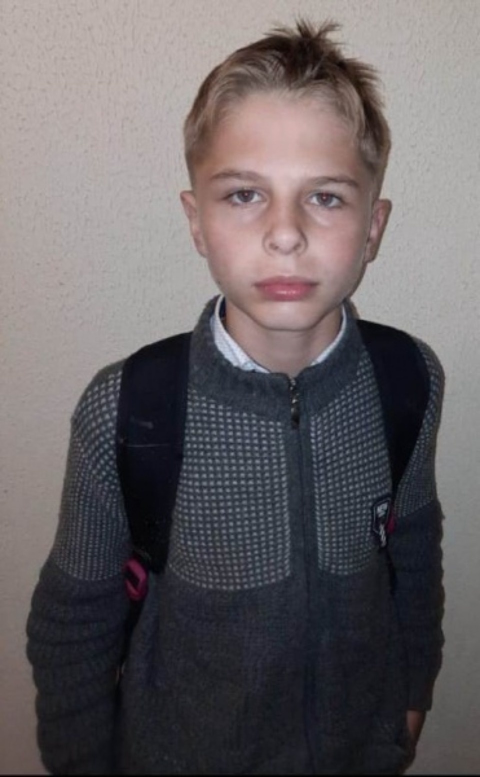 В Пскове полицейские нашли пропавшего подростка