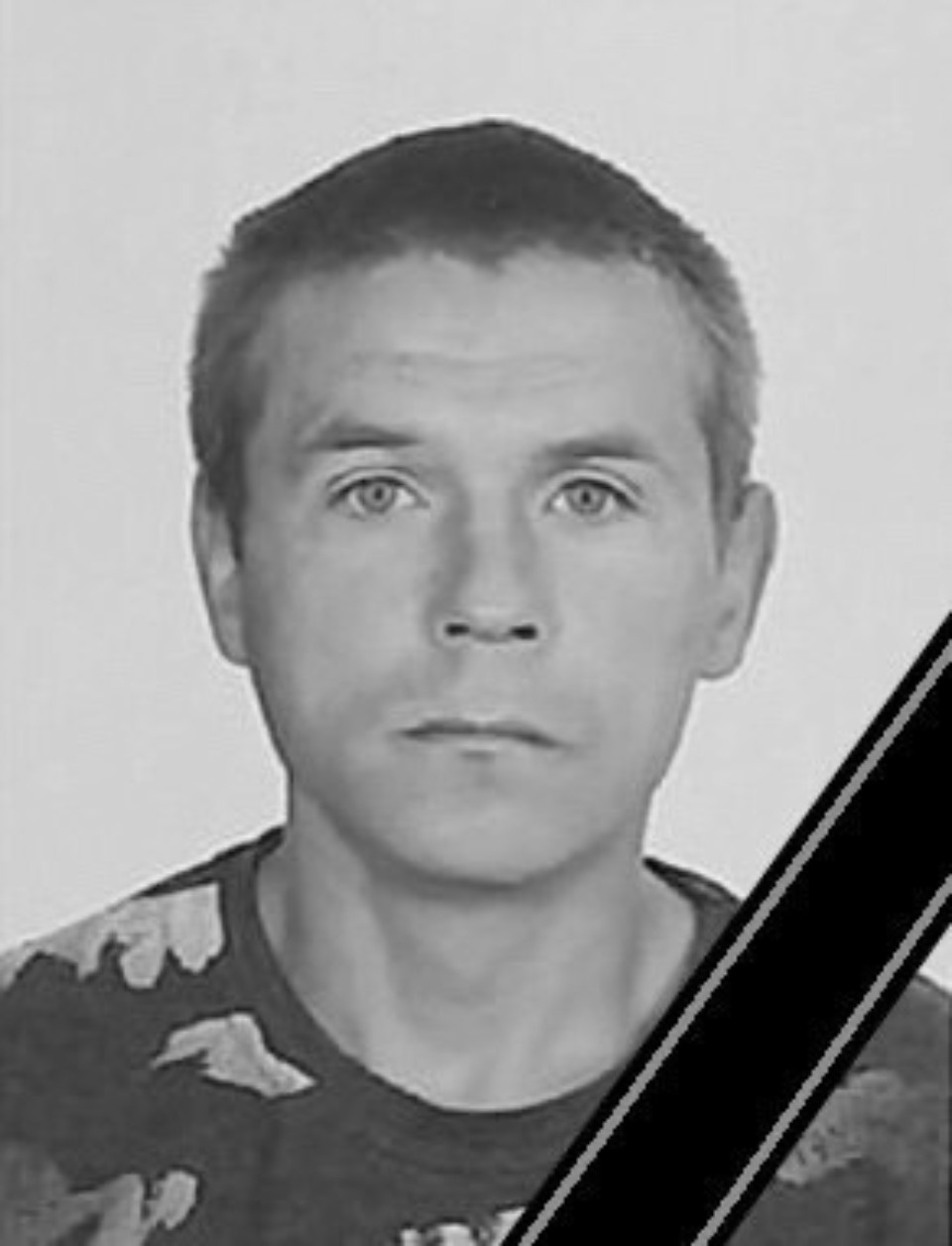 С тремя погибшими в зоне СВО бойцами простились в Псковской области