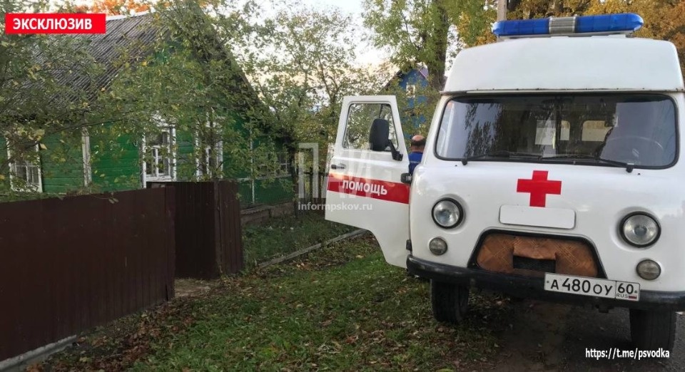 В Усвятах на мужчину напали с ножом